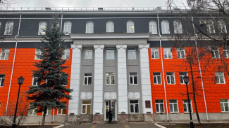 В Воронеже перекрасят ядовито-оранжевое здание академии спорта
