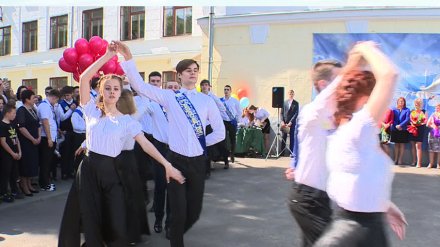 Синоптики рассказали о погоде в Воронежской области в день последнего звонка