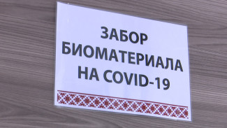 В диагностическом центре Воронежа появится вторая лаборатория для тестов на коронавирус