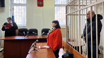 Воронежского тренера приговорили к 10 годам колонии за убийство матери воспитанниц