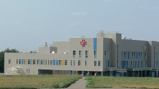 Воронежцы сообщили о назначении нового главврача в скандально известную поликлинику Шилово