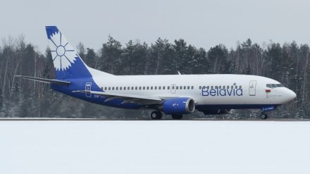 «Белавиа» откроет новогодние рейсы из Воронежа в Минск