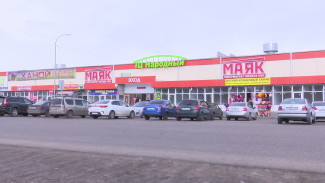 Торговый центр «Народный» в Воронеже спасли от сноса