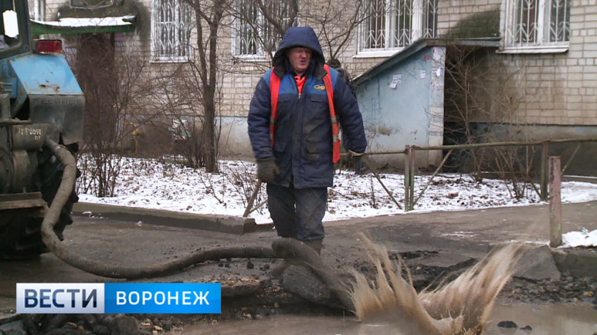 В северном нет света воронеж сегодня. В северном нет света воронеж сегодня