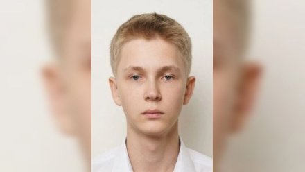 В Воронеже 19-летний парень пропал после встречи с родителями у «Пролетария»