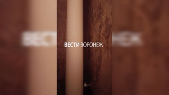 Без отопления, но с гремящими трубами. Воронежцы пожаловались на коммунальный ад