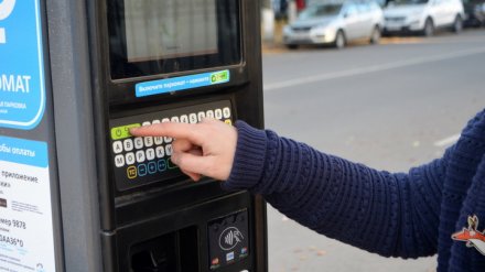 В Воронеже сократили время работы платных парковок
