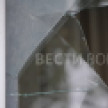 Минобороны пообещало усилить атаки по военным объектам в Киеве после заявления Зеленского