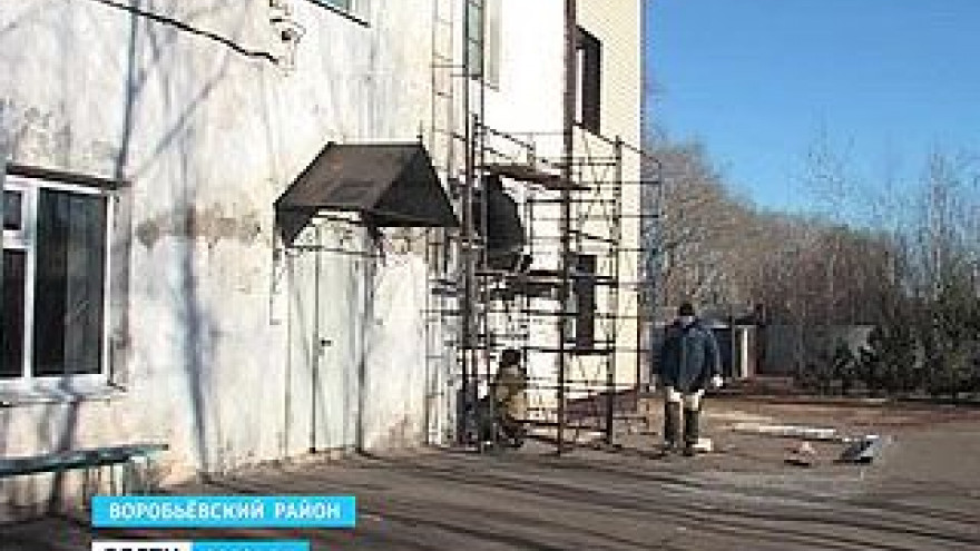 Как постояльцы березовского интерната собрали нужную сумму на ремонт?