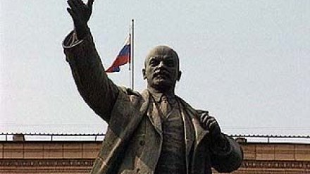 Памятник Владимиру Ильичу в центре Воронежа может уйти с молотка