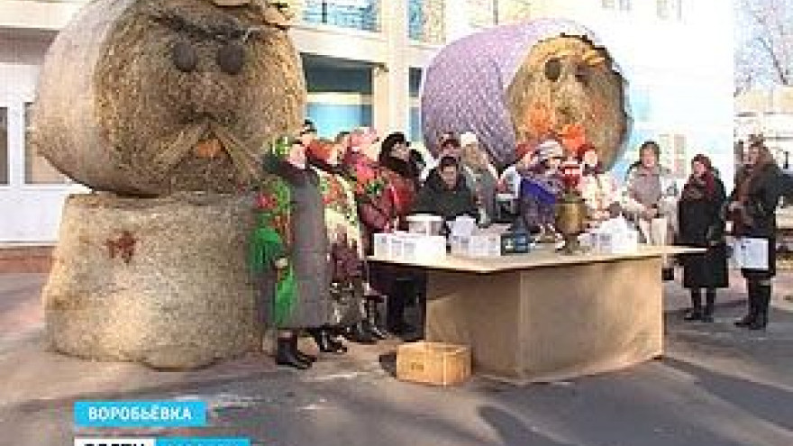 День работников сельского хозяйства отметили в Воробьевке