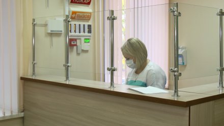 Медсёстры и акушерки получат по полмиллиона рублей при переезде в воронежские сёла