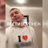 Сын сотрудницы воронежской ФНС сбежал из больницы после ДТП с погибшей девушкой