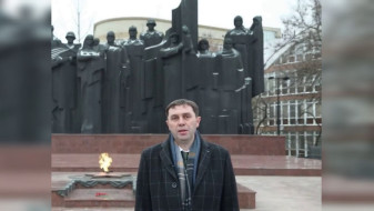 В Воронеже распространили фейковый призыв мэра принять участие в уличной акции