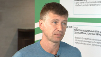 Фигурист Ягудин стал спикером форума «Действуй» в Воронеже