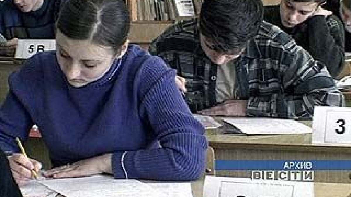 Как в школе получать больше. Как в школе получать больше