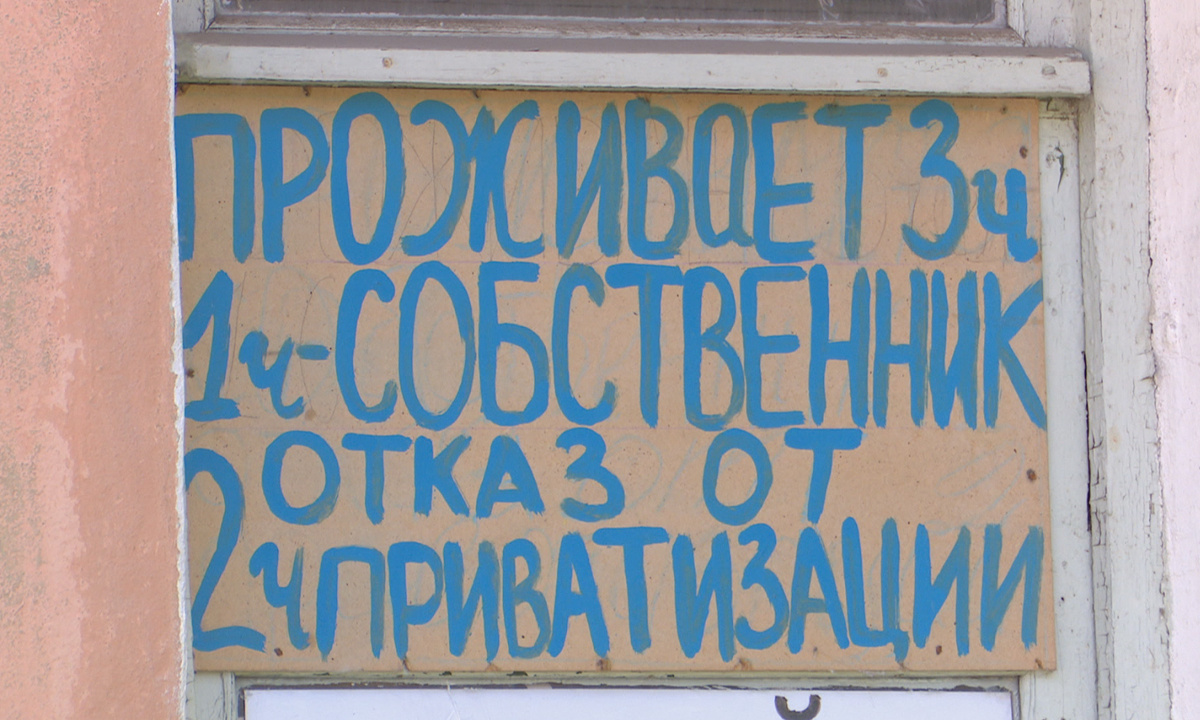 В Воронеже семья осталась в аварийном доме без света и воды из-за проблем с  расселением – Новости Воронежа и Воронежской области – Вести Воронеж