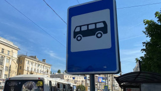 В Воронеже отремонтируют 73 улицы и 24 остановки: появился список