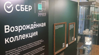 В Воронежском художественном музее открылась выставка воссозданных нейросетью полотен