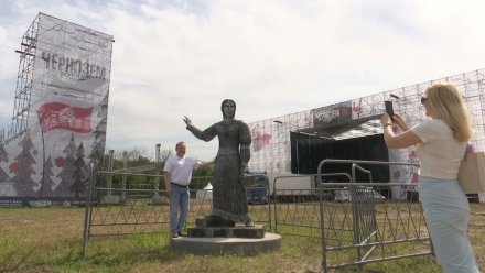 Организаторы опубликовали программу фестиваля «Чернозём» под Воронежем