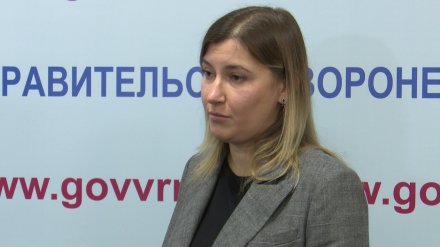 Губернатор уволил главу воронежского департамента ЖКХ