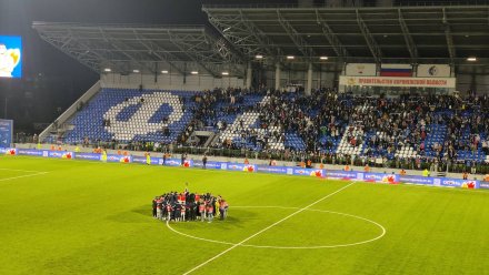 Воронежский «Факел» одержал победу над «Уралом»