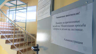 В Воронеже малышей вынудили ходить на плановые приёмы в поликлинику через взрослое отделение