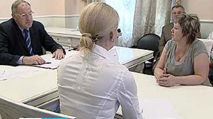 В Приёмную Президента России в Воронеже обратились 6 жителей области