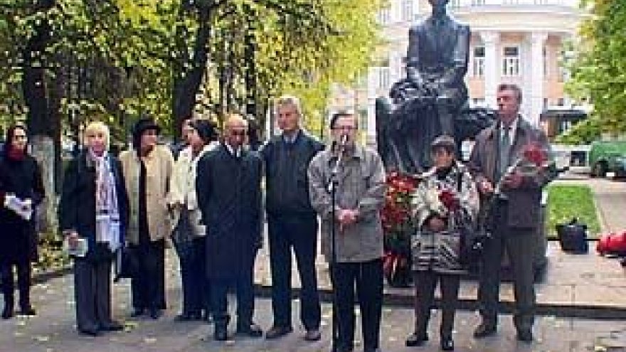 В Воронеже отметили 140 лет со дня рождения Ивана Бунина