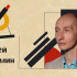 Воронежский патологоанатом рассказал о стереотипах профессии 