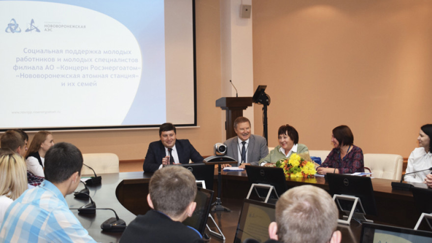 Руководство Нововоронежской АЭС встретилось с молодыми атомщиками