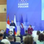 В Народную программу «Единой России» предложили инициативы по развитию Дальнего Востока