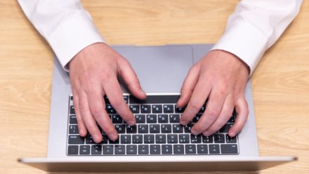 Воронежский бизнесмен ответит в суде за серийное мошенничество с онлайн-продажами