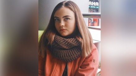 После исчезновения воронежской школьницы возбудили дело об убийстве
