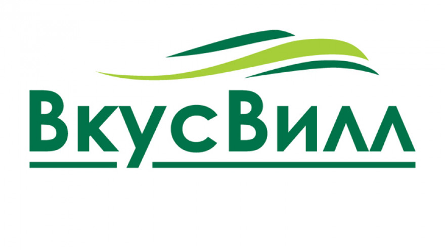 «ВкусВилл» предложил воронежцам подарочные карты