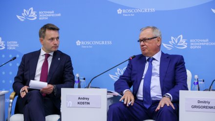 Российские банки увеличили расчёты в нацвалютах со странами Азии