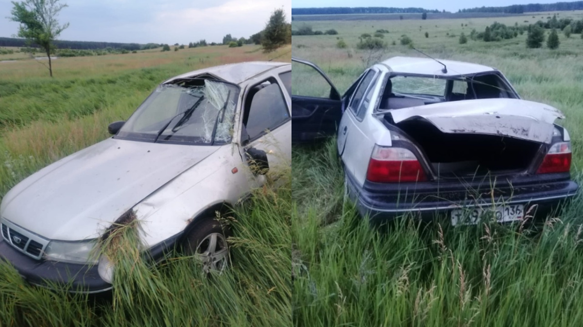 В Воронежской области перевернулась машина с 3 детьми | 11.06.2023 | Воронеж  - БезФормата