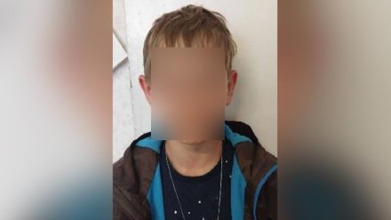 В воронежском посёлке нашли одинокого 8-летнего мальчика