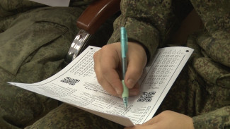 В Воронежской области написали географический диктант