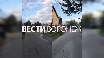 Власти отказали воронежцам в установке шлагбаума в частном секторе
