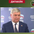 Фейковый воронежский губернатор рассказал о попадании БПЛА в гражданские самолёты