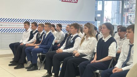 «Единая Россия» проводит в регионе для подростков встречи по вопросам трудоустройства