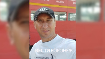«Мальчишка был синим». Воронежец спас тонувшего ребёнка в Боровом