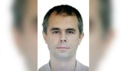 В Воронеже пропал без вести 41-летний мужчина