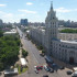 Уличные музыканты и пленэры. Каким в Воронеже будет День города
