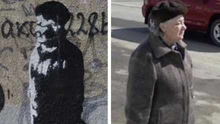 В Воронеже появилось граффити с изображением известной «бабушки-регулировщицы»