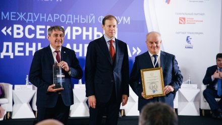 Концерн «Росэнергоатом» получил премию правительства РФ 2021 года в области качества