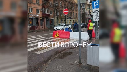 В Воронеже частично перекрыли Комиссаржевскую для сноса Центрального стадиона