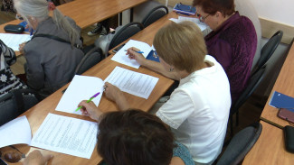 В Воронеже прошёл региональный этап чемпионата по финансовой грамотности для пожилых людей