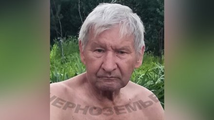 В Воронеже пропал нуждающийся в медпомощи пенсионер